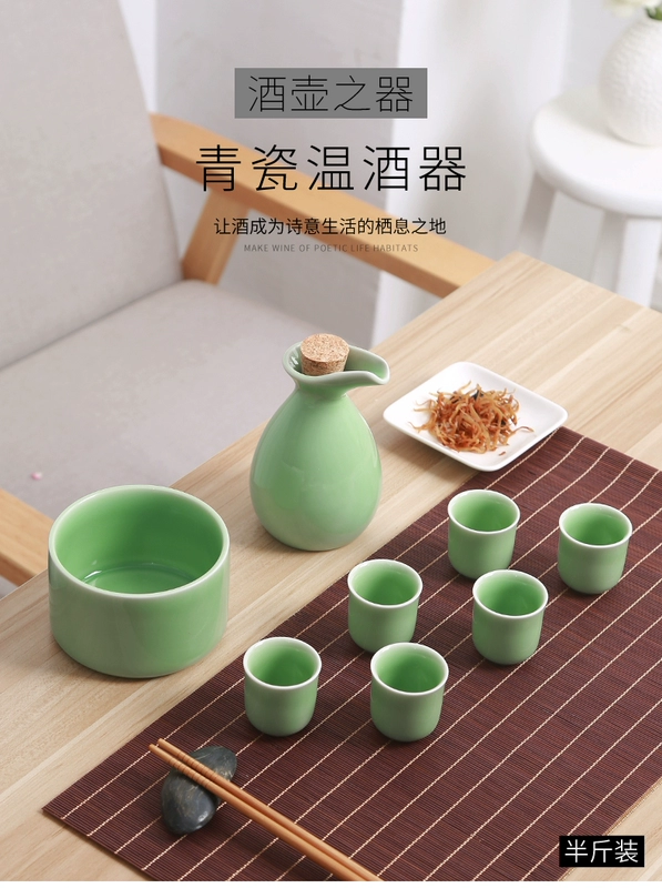 Một nửa catty ấm rượu gốm lẩu rượu vang vàng rượu vang trắng nhà rượu vang rượu vang rượu vang rượu vang ly rượu vang nhỏ hầm rượu