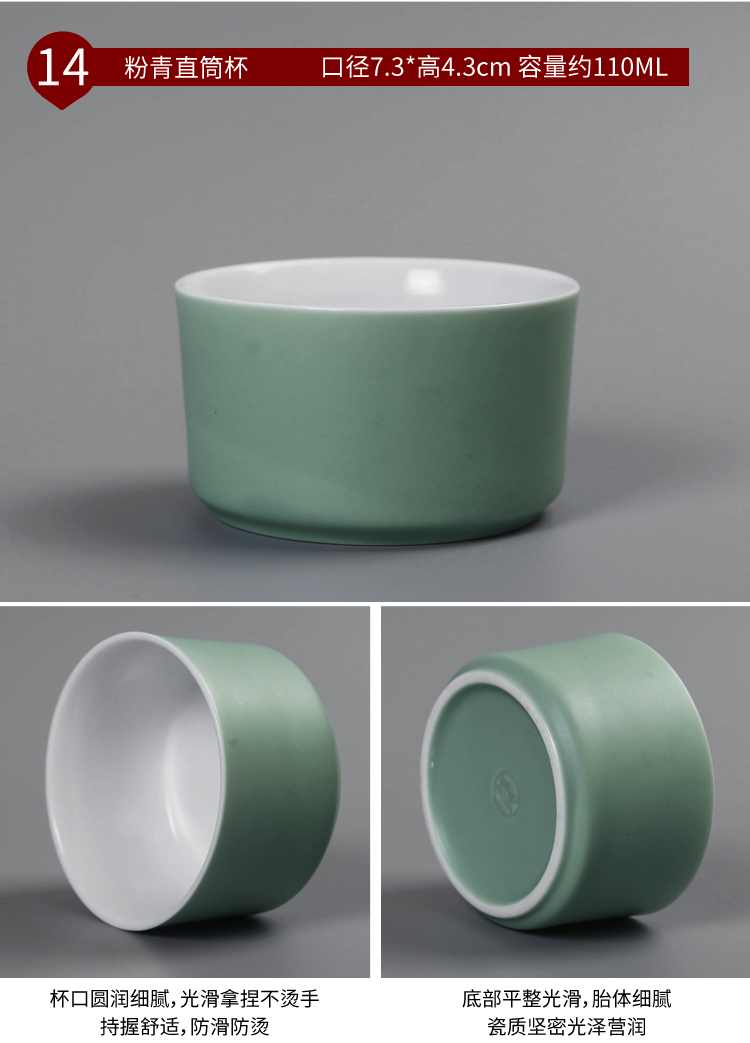Teacup Gốm sứ Jianye Chén trà Kung Fu Bộ cốc đơn Thay đổi lò nung Master Cup Đơn Cup Cup Cup Tianmu Cup Tea Cup bình pha trà thủy tinh lock&lock