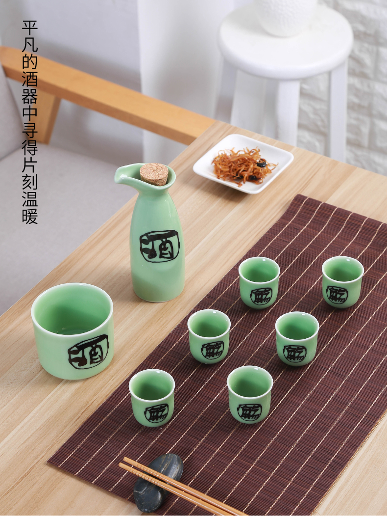 Ba hai ấm rượu gốm lẩu vàng rượu vang trắng rượu sake nhà rượu vang rượu vang ấm rượu ly nhỏ hầm rượu ba ba cốc uống rượu