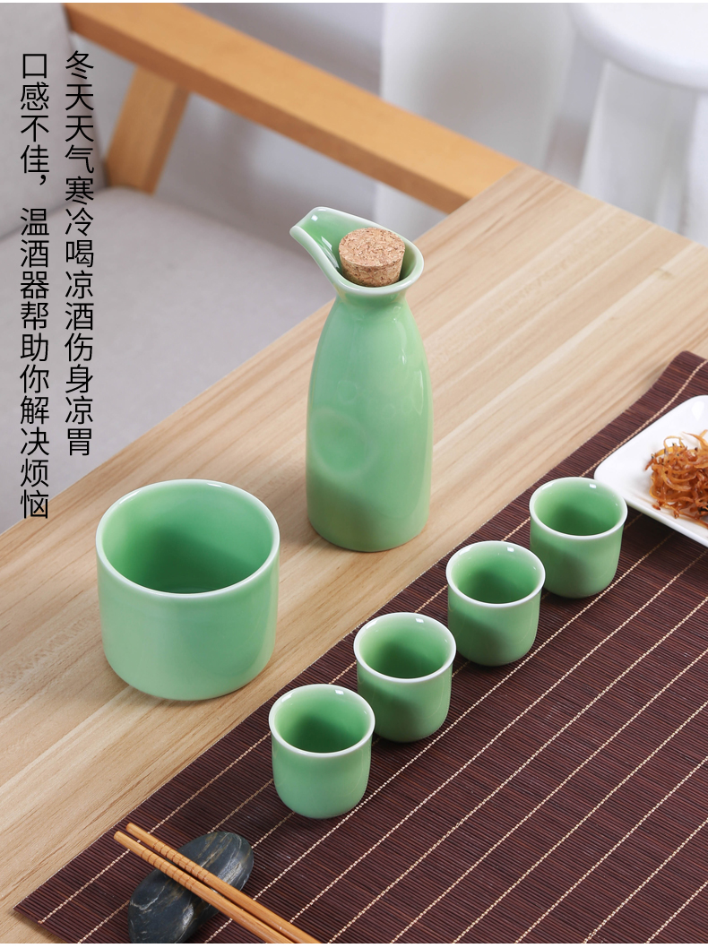 Ba hai ấm rượu gốm lẩu vàng rượu vang trắng rượu sake nhà rượu vang rượu vang ấm rượu ly nhỏ hầm rượu ba ba cốc uống rượu