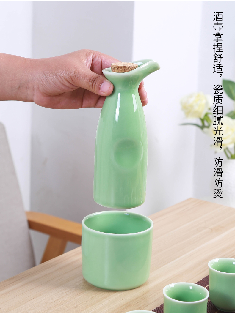 Ba hai ấm rượu gốm lẩu vàng rượu vang trắng rượu sake nhà rượu vang rượu vang ấm rượu ly nhỏ hầm rượu ba ba cốc uống rượu