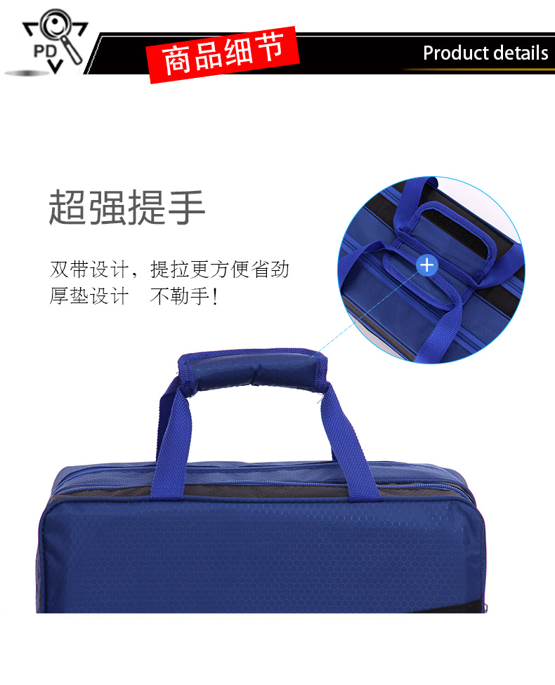 Sac de sport - Ref 11052 Image 21