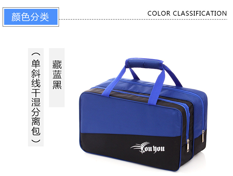 Sac de sport - Ref 11052 Image 18
