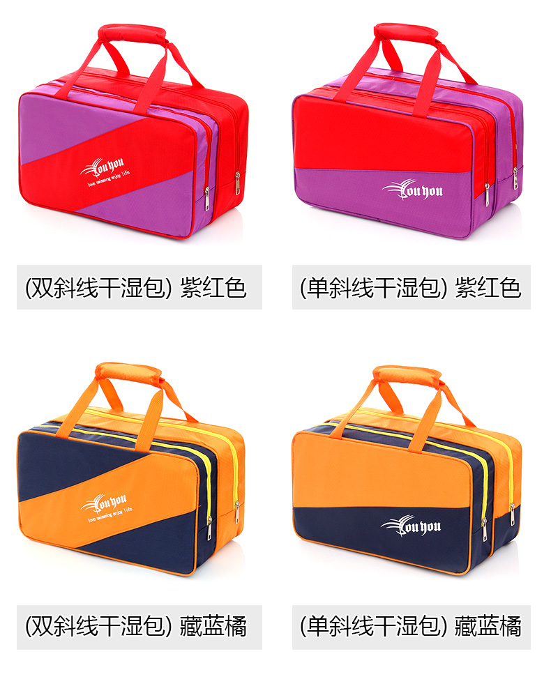 Sac de sport - Ref 11052 Image 19