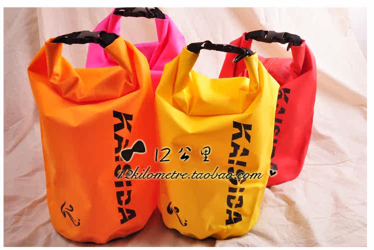 Sac de sport - Ref 11048 Image 13