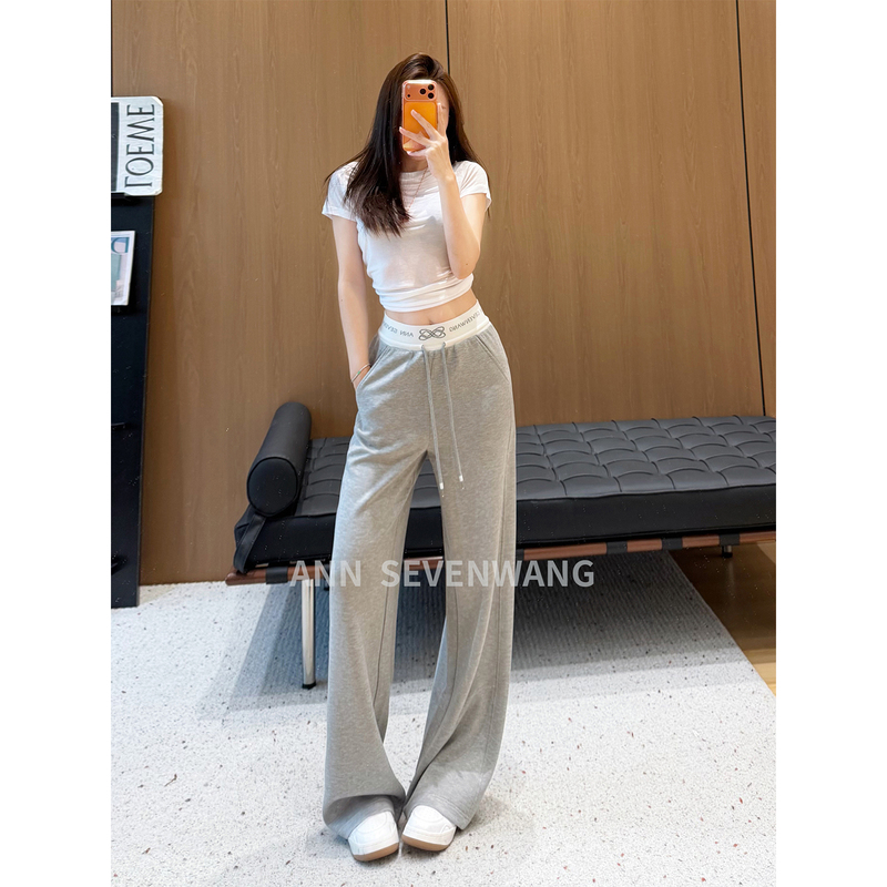 Ann Sevenwang Spring and Summer New Style Patchwork Letter Waist Wide-Leg Sweatpants for Women with Drapey Floor-Length Casual Pants Ann Sevenwang Spring and Summer New Style Patchwork Letter Waist Wide-Leg Sweatpants for Women with Drapey Floor-Length Casual Pants