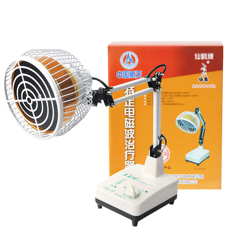 Crane Household Specific Electromagnetic Wave Therapy Instrument TDP Roasting Lamp Desktop Roast Electric Cervical and Lumbar Physiotherapy Instrument