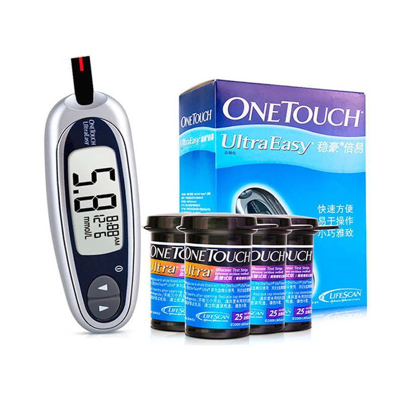 Cuddling stable and stable Hyatt blood glucose test machine Home medical test paper Blood Glucose Test Instrument Diabetes