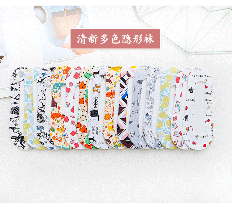 Vớ vô hình nữ mùa hè mỏng phần thoáng khí phương thức graffiti băng lụa vớ nông miệng silicone chống trượt vớ vớ mùa hè vớ - Vớ quần tất 3d