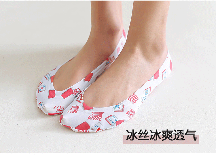 Vớ vô hình nữ mùa hè mỏng phần thoáng khí phương thức graffiti băng lụa vớ nông miệng silicone chống trượt vớ vớ mùa hè vớ - Vớ quần tất 3d