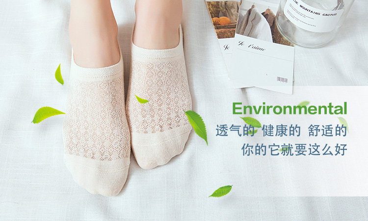 Vớ vớ nữ nông miệng phần mỏng cotton vớ vô hình mùa hè lưới thoáng khí thấp để giúp thuyền vớ sợi tre vớ băng