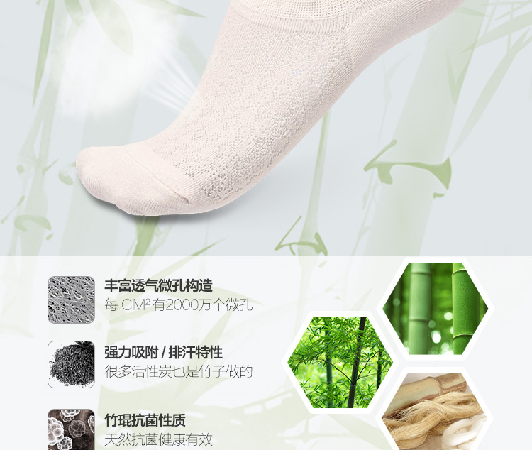 Vớ vớ nữ nông miệng phần mỏng cotton vớ vô hình mùa hè lưới thoáng khí thấp để giúp thuyền vớ sợi tre vớ băng