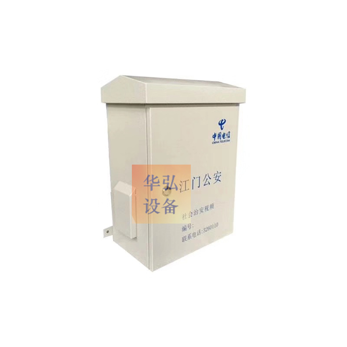 Monitor optical interface network switch Power water - proof tank Outdoor equipment rainbox outdoor waterproof box