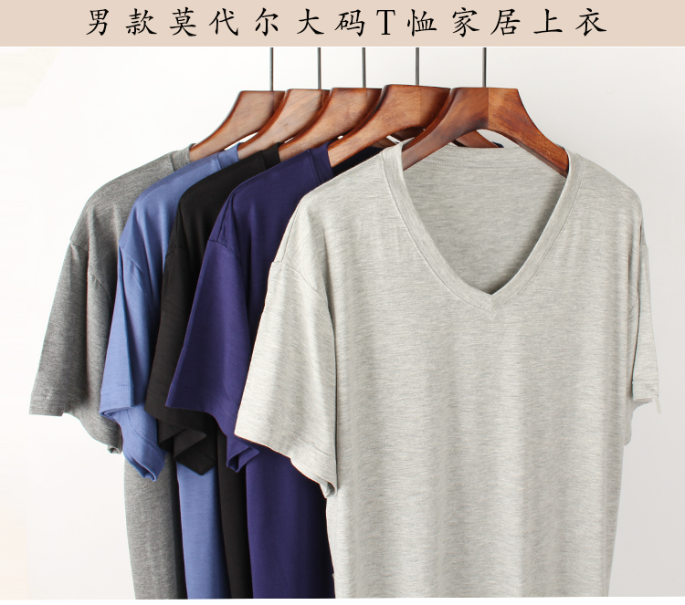 Của nam giới mùa hè phương thức ngắn tay nhà T-Shirt đồ ngủ vòng cổ mặc cộng với phân bón XL nửa tay áo sơ mi