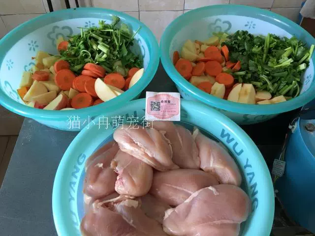 * Mèo nhỏ 冉 * khuyến nghị tự làm thịt bò tự nhiên gà cá hồi thức ăn cho chó thức ăn cho chó VIP Teddy gấu thức ăn tự nhiên - Gói Singular