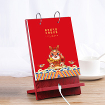 2023 Wooden Desk Calendar Rabbit year Table calendar for mobile phone rack Working lunar calendar Customize China Wind Advertising Calendar This