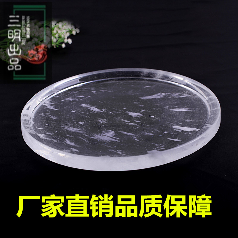 厂家直销水晶烧烤盘：火锅烧烤两不误，光波炉里的新宠儿！