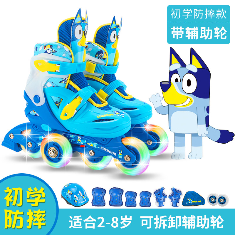 Detachable auxiliary wheel children Skate Ice Skate 2 Boys 3 Girls 4 Boys 5 Beginner 6 Years 7 Double Rows of Skating Dry Ice