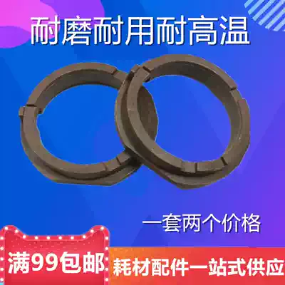 With original quality Minolta 152 195 235 215 206 7719 7723 upper sleeve fixing sleeve