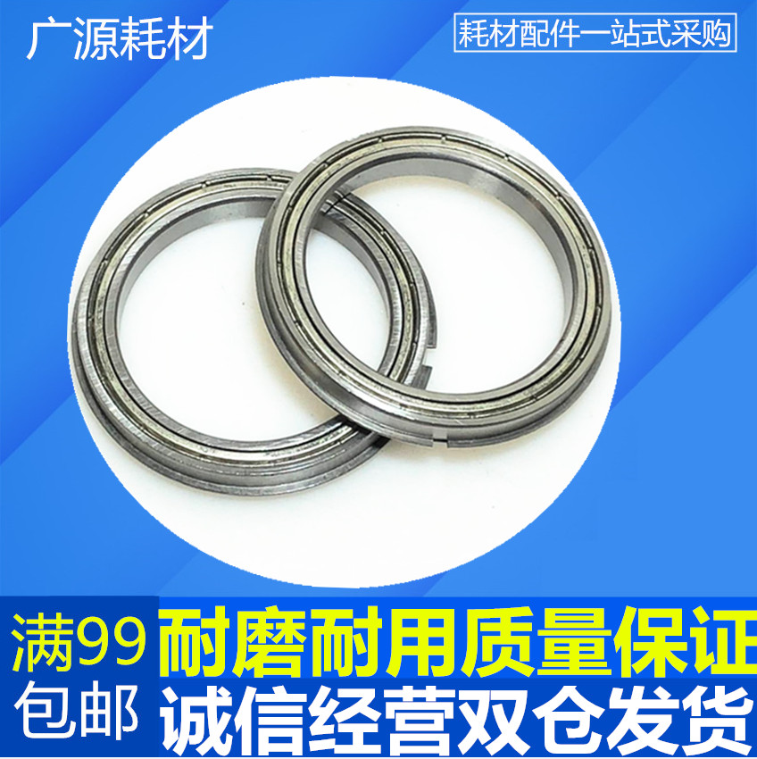 Xerox wind god DC4110 4127 4112 4595 1100 900 photocopier fixed shadow roller bearing