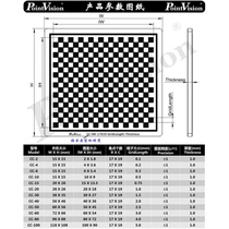 Round Point Vision (2-100) mm Chessboard Lattice Ceramic Demarcated Board High Accuracy ± 1 Micron With Invoice CC-20-17