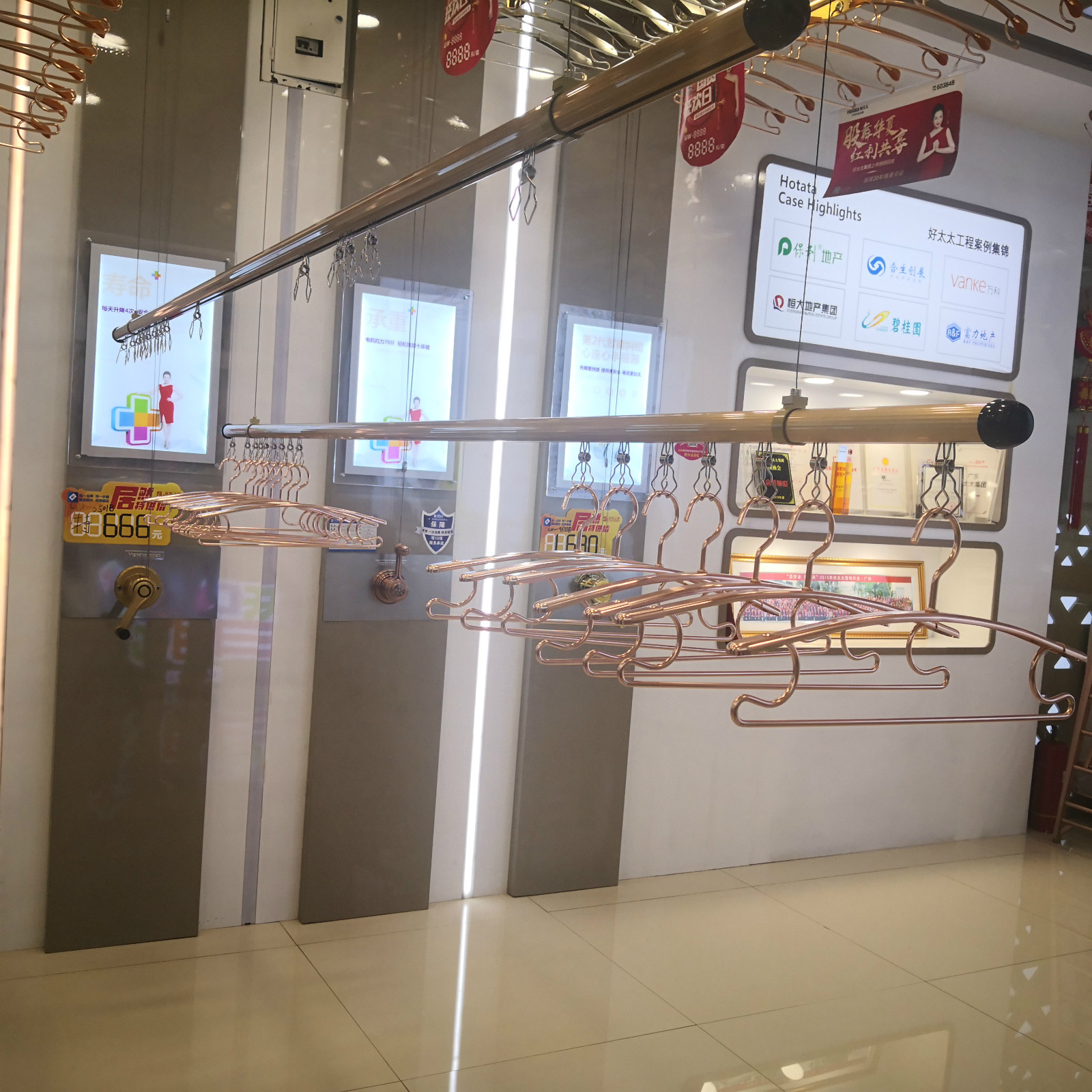 Good wife drying rack balcony intelligent error correction hand lift cool clothes rack double rod 2020 new dual-purpose