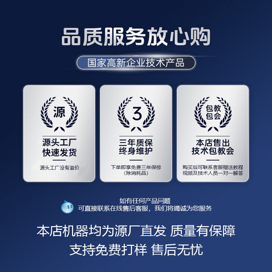 东申A3升级版uv打印机小型平板水晶标亚克力手机壳酒瓶工业级喷墨