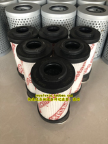 Customized hydraulic station refill core 0060R010BN4HC0060R005ON0060R025W HC