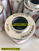 Steel Plant Hydraulic High Pressure Filter Heidek 0160D010BN4HC 0160D005BN4HC 0160D010ON