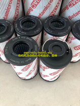 Hydraulic station filter He Dek filter 0160R010BN4HC 0160R020BN4HC 0160R005ON