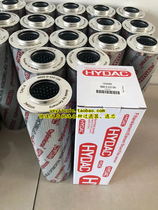 HYDAC Hedek Liquid Hypertension Filtration Core 0660D010ON 0660D010BN4HC 0660D020BH4HC