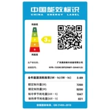 Кондиционер Midea Big 3 HP P теплый и теплый переменная частота с подключением к использованию электроники домохозяйства KFR-72GW/BP2DN8Y-DA401 (3