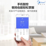 Медиа-космическая станция кондиционер большой 1,5-пленки банка на стене, установленная на стене, KFR-35GW/BP3DN8Y-AIR100