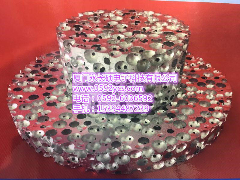 Furnishing Foam Aluminum Sound Absorbing Material Sound Insulation Foam Aluminum Absorbing heat insulation Foam Aluminum with good effect