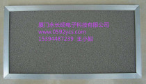 Photo-catalyst filter screen ultraviolet photo-catalyst foam nickel mesh air purifier special photo-catalyst metal nickel
