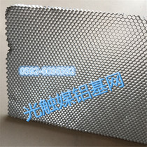 Everlong masters processing hot sell 8mM long honeycomb aluminum core light weight with high rigidity and tear resistance good