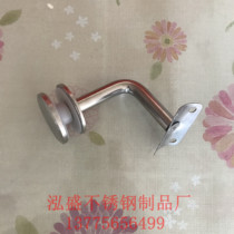 304 stainless steel glass holder glass stair guardrail fixing clip railing handrail bracket glass stair accessories