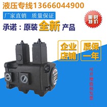 EALY Taiwans cruise power VVPE-F20A-F20A VVPE-F20B VVPE-F20C-F20C-F20B VVPE-F20C-F20C VVPE-F20C-F20C