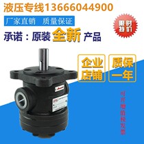 EALY Taiwan cruise power 50T-30-FRL-10 50T-36 26 23 23 17 17 14 12 43 20-10