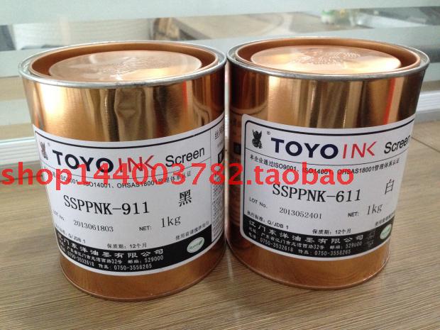 TOYO East Ocean SSPPNK-611 white SSPPNK-911 black spot