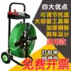 Plastic steel packing belt tray car Packing belt tray car baler auxiliary trolley Plastic steel belt bracket car
