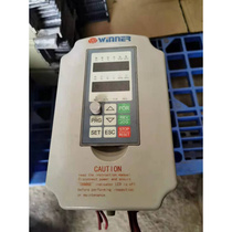 Inquiry before bidding: Inverter WIN-9G-1R5T4 1 5KW 380V in stock actual picture package