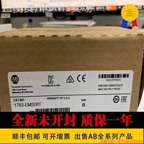 Inquiry before bidding: AB Rockwell 1783-HMS4SG8EG4CGR 1783-US16T2S 1783-U