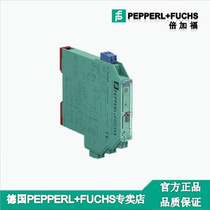 Inquiry before bidding: German P F new original KFD2-SRA-EX4 safety barrier - ready stock