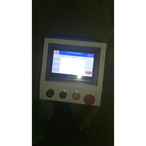 Inquiry before bidding: Inovance touch screen model it6070t