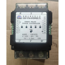 Inquiry before bidding: Original Taiwan Jinyao power adjustment power control regulator