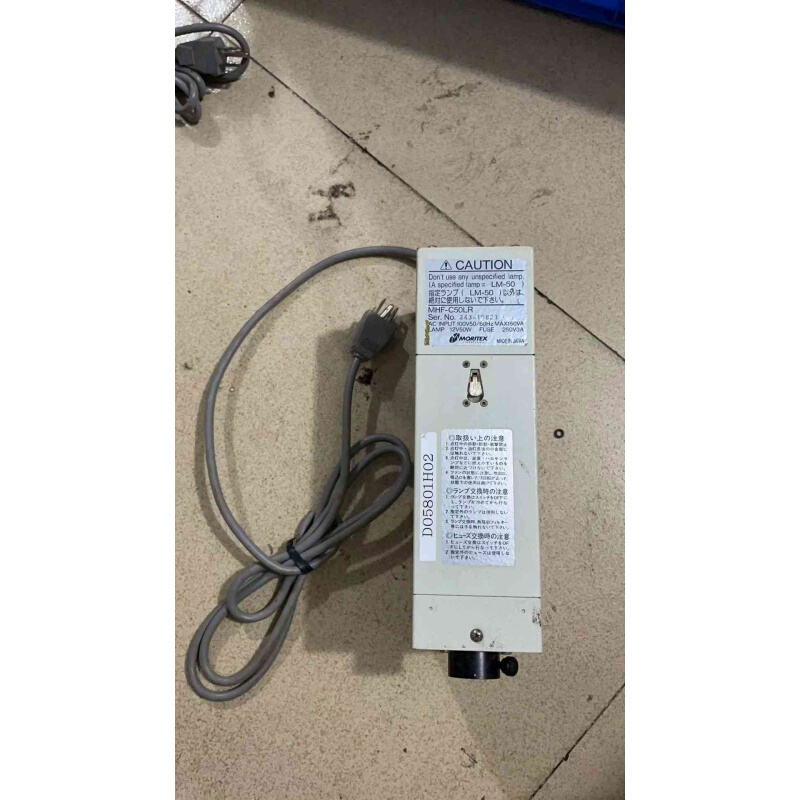 Pre-shooting Request for quotation: Japanese jasmine cold light source halogen lamp light source MHF-C50LR into color Good inquiry-Taobao