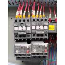 Inquiry before bidding: Schneider Electrical LRN thermal overload relay model:?