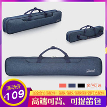 Flute bag Jinchuan bamboo flute bag 7 seven-pack flute Xiao bag Single shoulder back flute bag can be back can watch out for water thickened flute