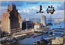 YP4 Shanghai Scenery Group A Scenery Stamped Postcards Set of 10